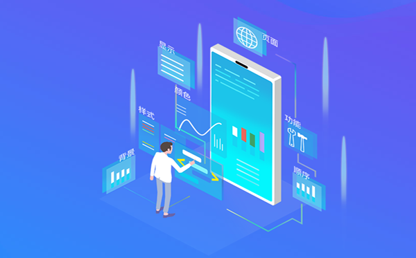 鄭州開發(fā)app多少錢？app開發(fā)公司不會挑，免編程<a href=//m.myrwm.cn/t-17554.html target=