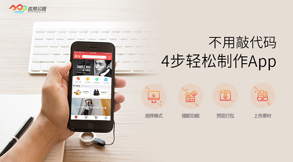 <a href=//m.myrwm.cn/t-26539.html target=