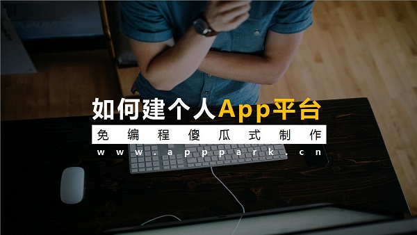 區(qū)塊鏈技術(shù) 區(qū)塊鏈技術(shù)