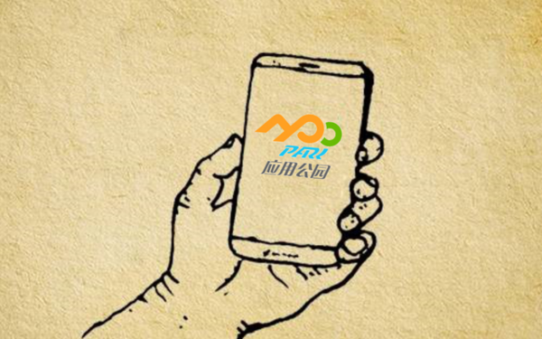 最新的教育APP設(shè)計(jì)趨勢有哪些？