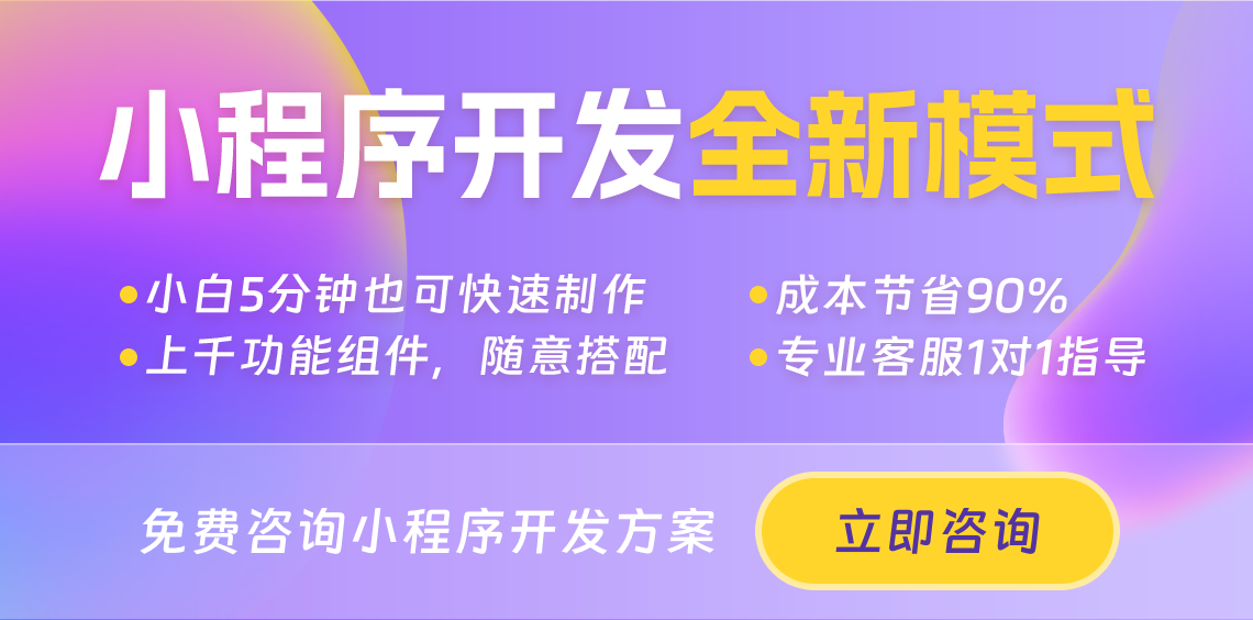 定制開發(fā)一個簡單的Android應(yīng)用？
