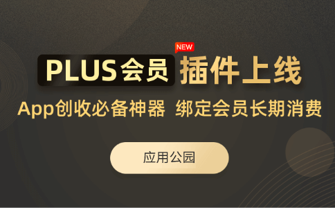 專業(yè)定制小說app,滿足您的個性化閱讀需求！