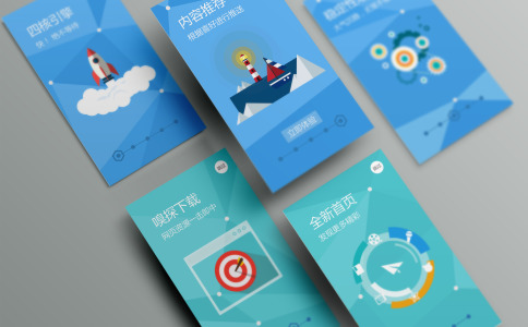 安卓版App制作軟件的7個關(guān)鍵因素 安卓版App制作軟件的7個關(guān)鍵因素