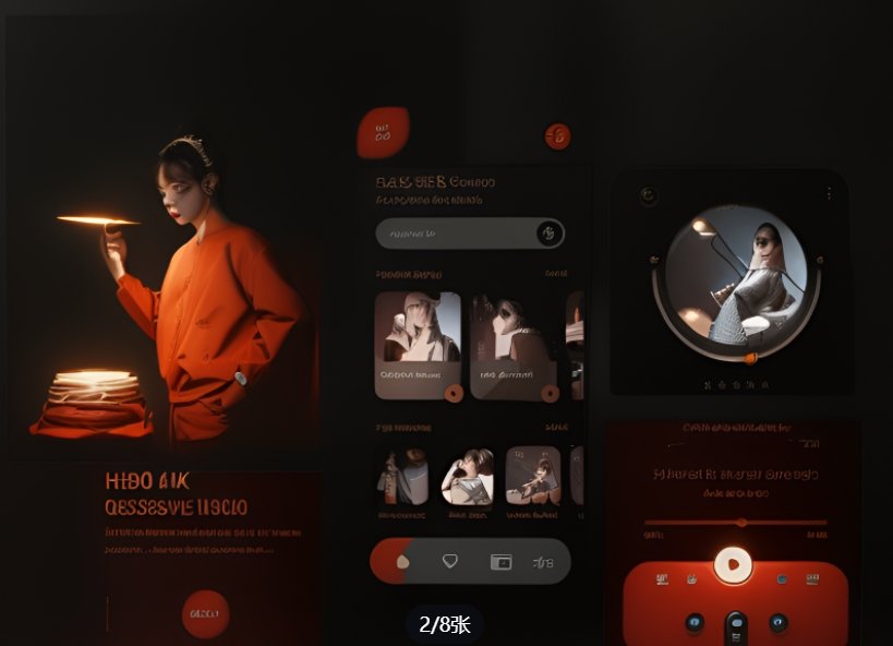 制作音樂(lè)教學(xué)APP:樂(lè)譜識(shí)別功能的開(kāi)發(fā)