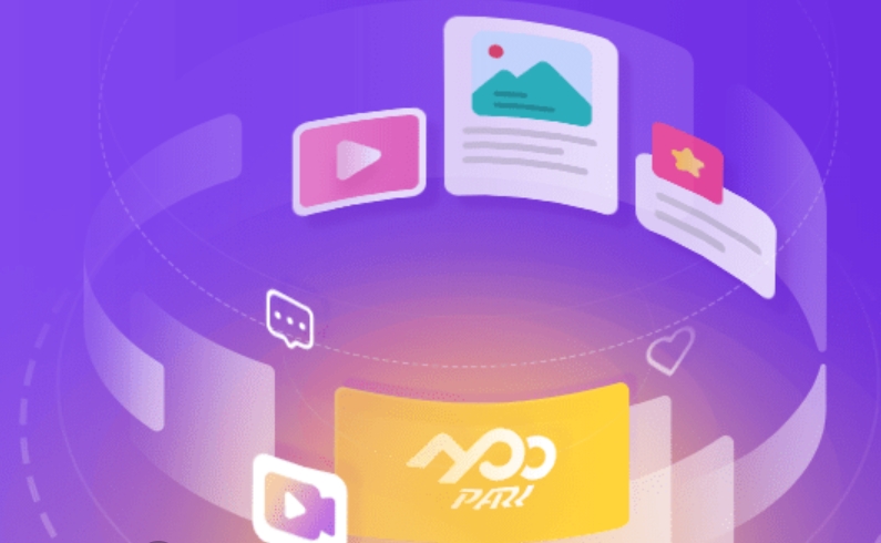 用應用公園做商城App,成本能省多少?零代碼開發(fā)秘籍!