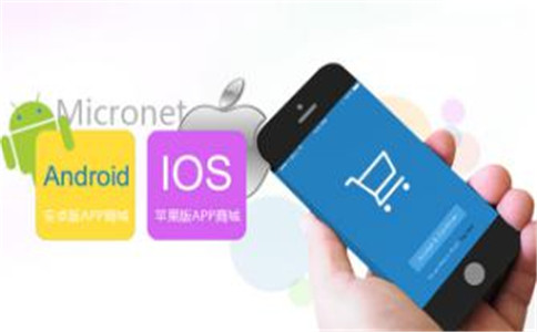 低頻高客單價,做APP真的比官網(wǎng)更有效嗎?